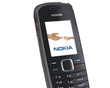 Nokia 1661, Czarna