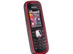 Nokia 5030, Czerwona, Menu
