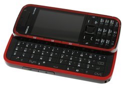 Nokia 5730 XpressMusic, Czarna, QWERTY