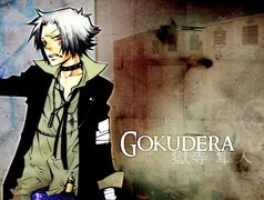 Kateikyoushi Hitman Reborn, Gokudera