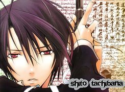 Zombie Loan, Shito Tachibana