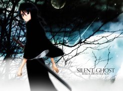 Rukia, Bleach