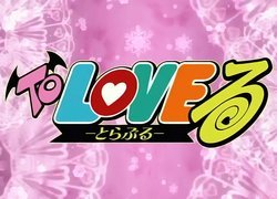 Logo, To Love Ru