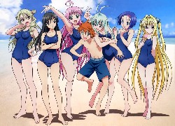 To Love-Ru, Bohaterki, Plaża