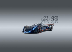 Mazda Furai, Ksenony, Szare, Tło