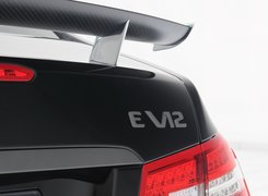 Logo, Mercedes E-klasa, V12