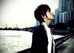 Yoonho, DBSK