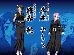 Znaki, Dziewczynki, Bleach