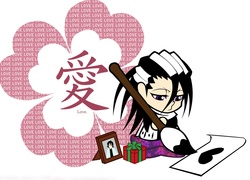 Kuchiki Byakuya, Walentynka