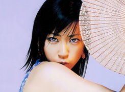 Utada Hikaru, Piosenkarka, Pseudonim, Artystyczny, Hikki