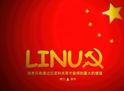 Linux, Komunizm, Pingwinek, Gwiazdy