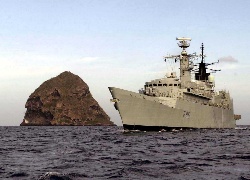 Fregata, Royal Navy, HMS SHEFFIELD F96