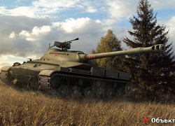 Czołg - obiekt 907 z gry komputerowej World of Tanks