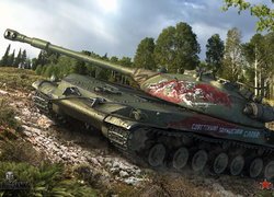 Gra, World of Tanks, Czołg STG Guardian