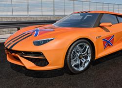 Lamborghini Asterion rocznik 2014