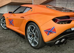 Lamborghini Asterion Concept, 2014