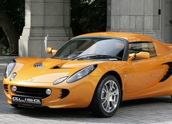 Lotus Elise SC