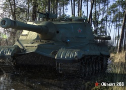 Czołg 268, Gra, World of Tanks